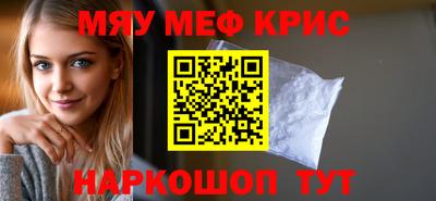 круглые Будённовск