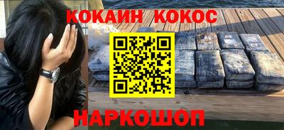 бутик Бугуруслан
