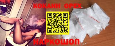 круглые Будённовск