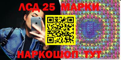 круглые Будённовск