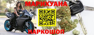 spice Бузулук