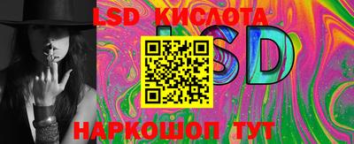 spice Бузулук