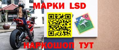 spice Бузулук