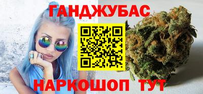 круглые Будённовск