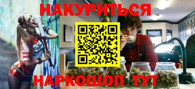 spice Бузулук