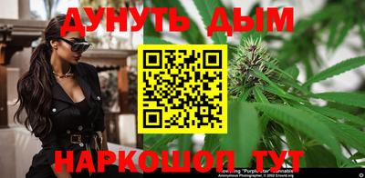 spice Бузулук