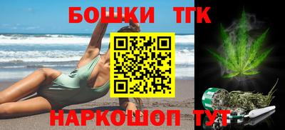 spice Бузулук
