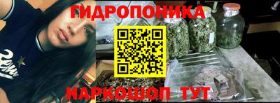 круглые Будённовск