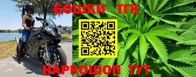 круглые Будённовск