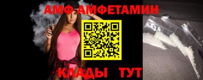 круглые Будённовск
