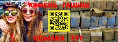 круглые Будённовск