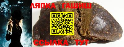 бутик Бугуруслан