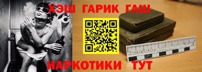 бутик Бугуруслан