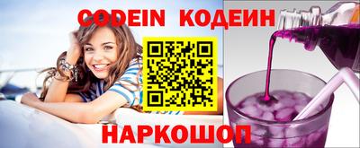 spice Бузулук