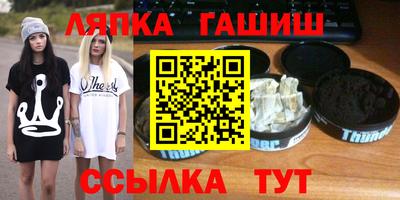 круглые Будённовск