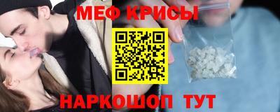 бутик Бугуруслан